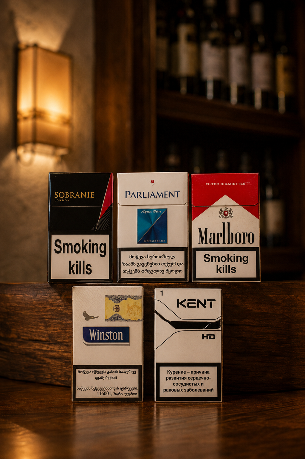 Tobacco